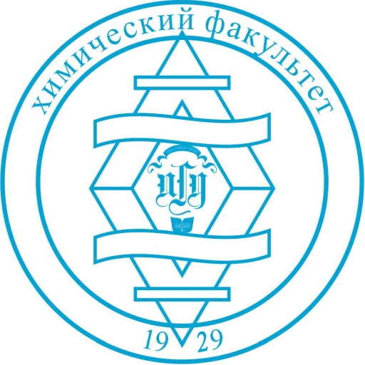 Актуализация образовательных программ химического факультета ПГНИУ